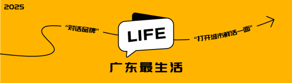 辉煌配资 一到晚上嗡嗡吵？广东街坊家里种的这5种植物，能驱蚊还能炒菜，省钱又省心→