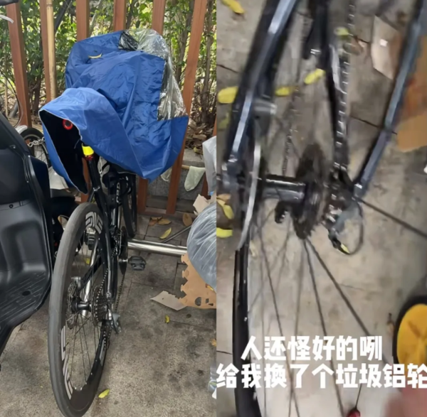亿鑫网 深圳一男子价值1600元的自行车后轮遭偷换，警方48小时破案！